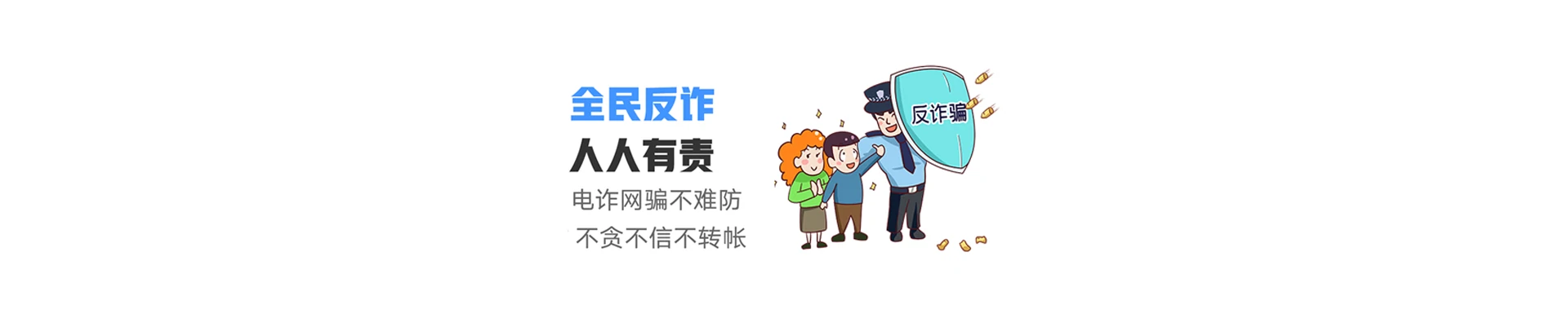 铜鼓县联通宽带