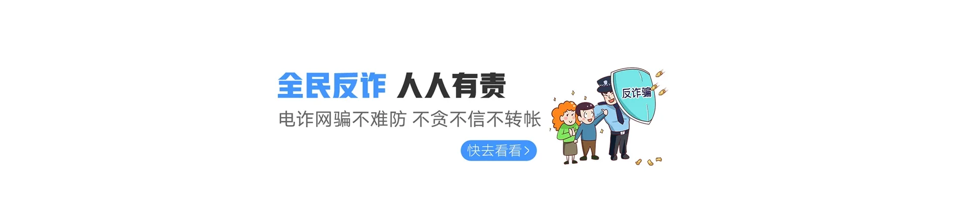 铜鼓县联通宽带